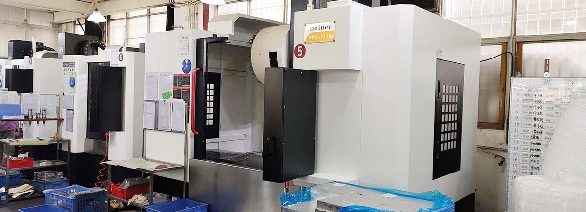 東莞市鑫粵二手機械設(shè)備有限公司